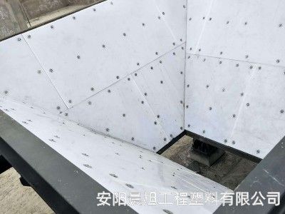 為什么選擇晨旭煤倉襯板，安裝了煤倉襯板的好處有哪些